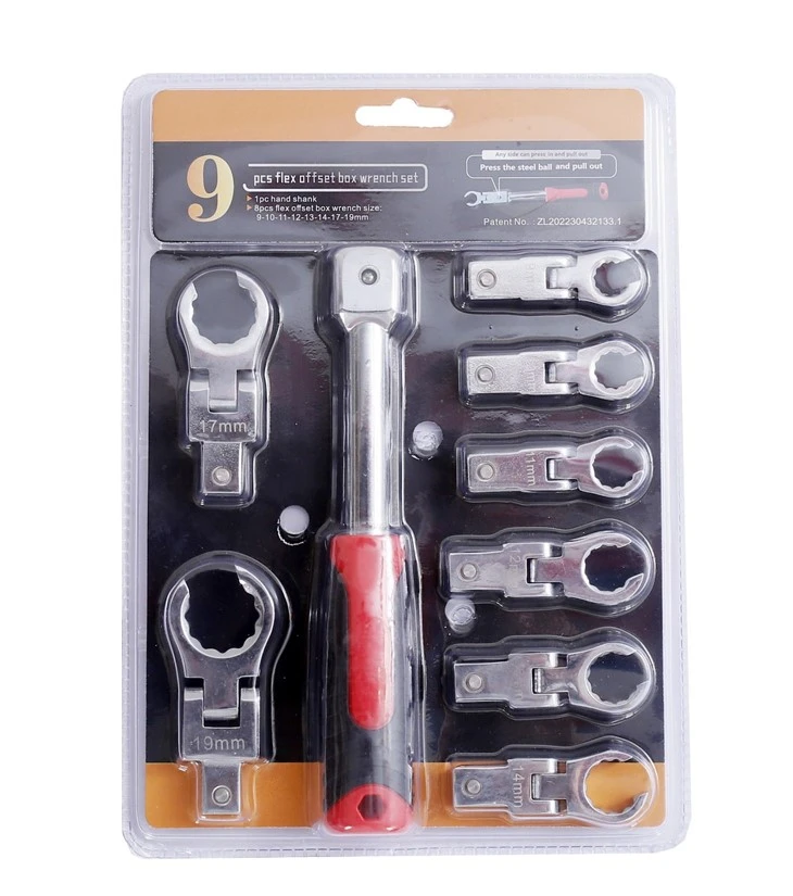 9pcs Detachable Oil Pipe Wrench Set