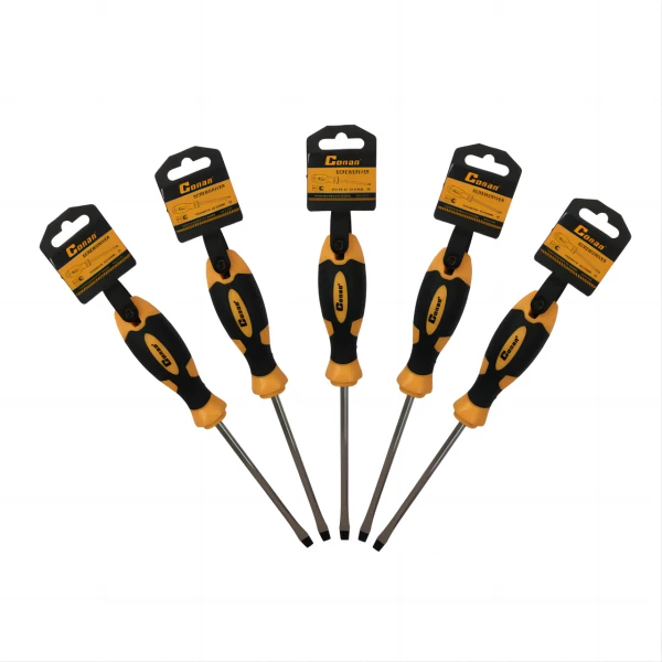 Square Screwdriver